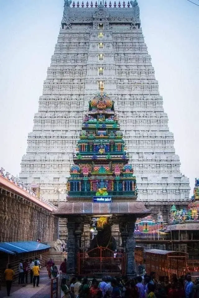 arunachalam temple timings