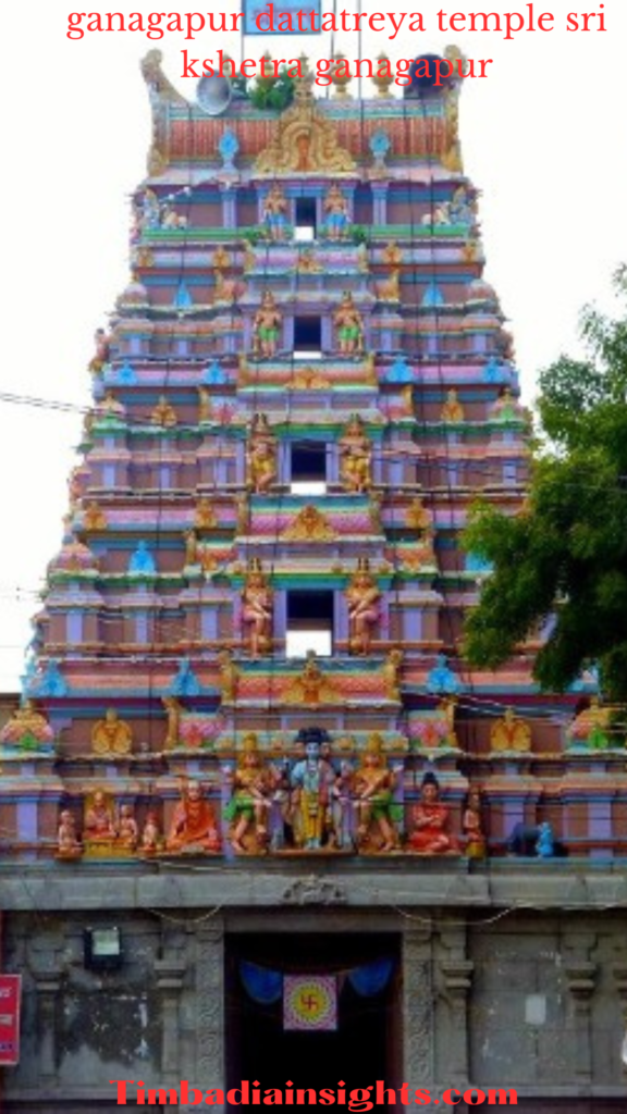 ganagapur dattatreya temple sri kshetra ganagapur