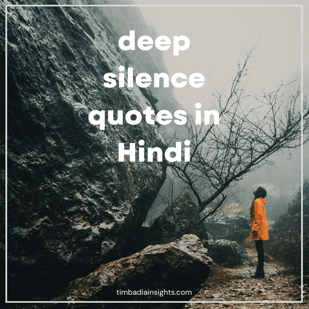 deep silence quotes in Hindi