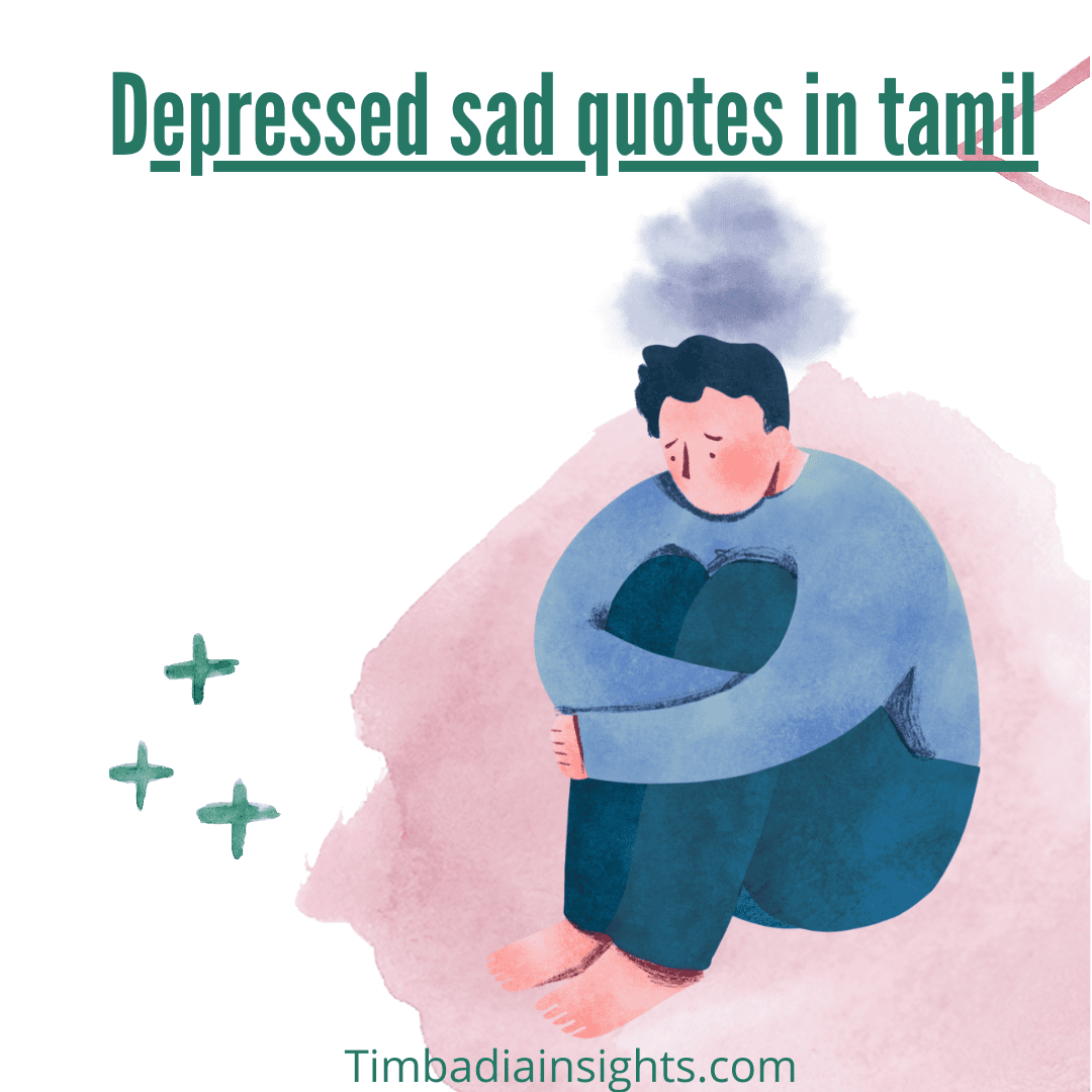 depressed sad quotes in tamil