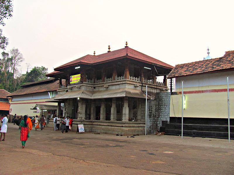 kollur mookambika temple pooja rates 